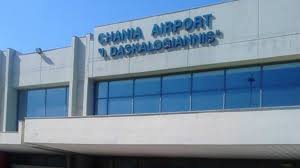 chania airport