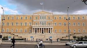 greekparliament