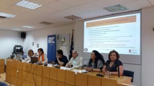 ΚΑΙΝΟΤΟΜΙΑ_ΥΓΕΙΑ_15