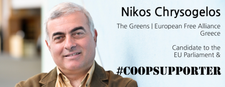 Ο Ν. Χρυσόγελος υποστηρίζει το ευρωπαϊκό μανιφέστο για την κοινωνική οικονομία «Cooperatives Europes»