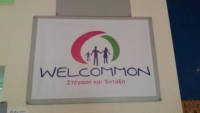 WELCOMMON, ένα μοντέλο όχι μόνο για φιλοξενία αλλά κι ένταξη προσφύγων